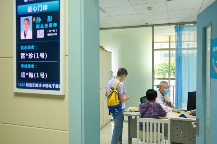 【真抓实干好作风】 探索有温度...