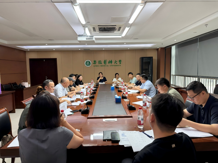 学校召开实验动物管理委员会工作...