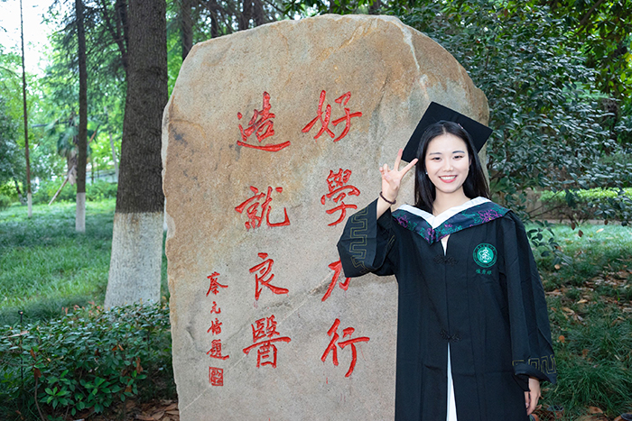 【招生季·青春榜样】檀秀婷：每...